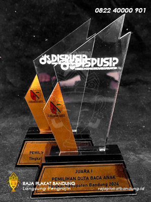 Piala Dispusip 2