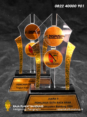 Piala Dispusip 3