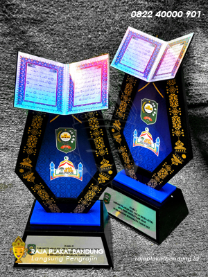 Piala MTQ Kabupaten Siak